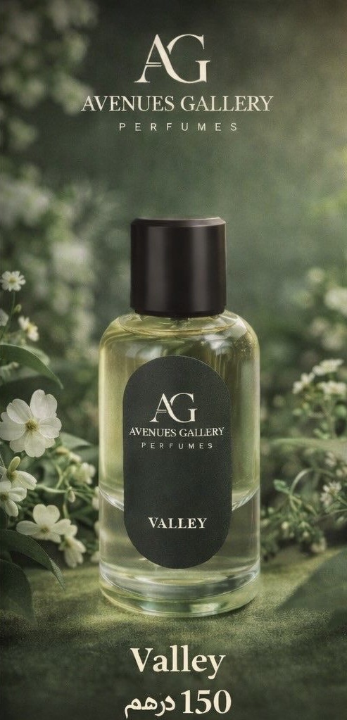8de53227-e41c-42f9-ab06-ee0fc60b5e68-2 مكونات العطر البرغموت الصقلي, الفلفل الوردي و الدافانا; العود, العنبر الأبيض و إكليل الجبل; قاعدة العطر تتكون من الجلد - Image 1