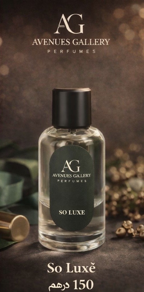 8de53227-e41c-42f9-ab06-ee0fc60b5e68 هو عطر شرقي زهري دافئ، يتميز بتركيبة حسية وجذابة. تشمل مكوناته الأساسية مزيجاً من الفانيليا، العنبر، المسك، وجوز الهند (سويت)، مما يمنحه طابعاً حلوًا ودافئاً في آن واحد. - Image 1