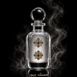 زيت عطري مسك بيور ✨ 10توله